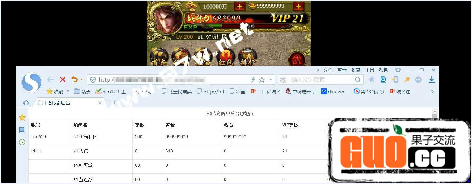 224325ei5in8nynkknkndn.jpg