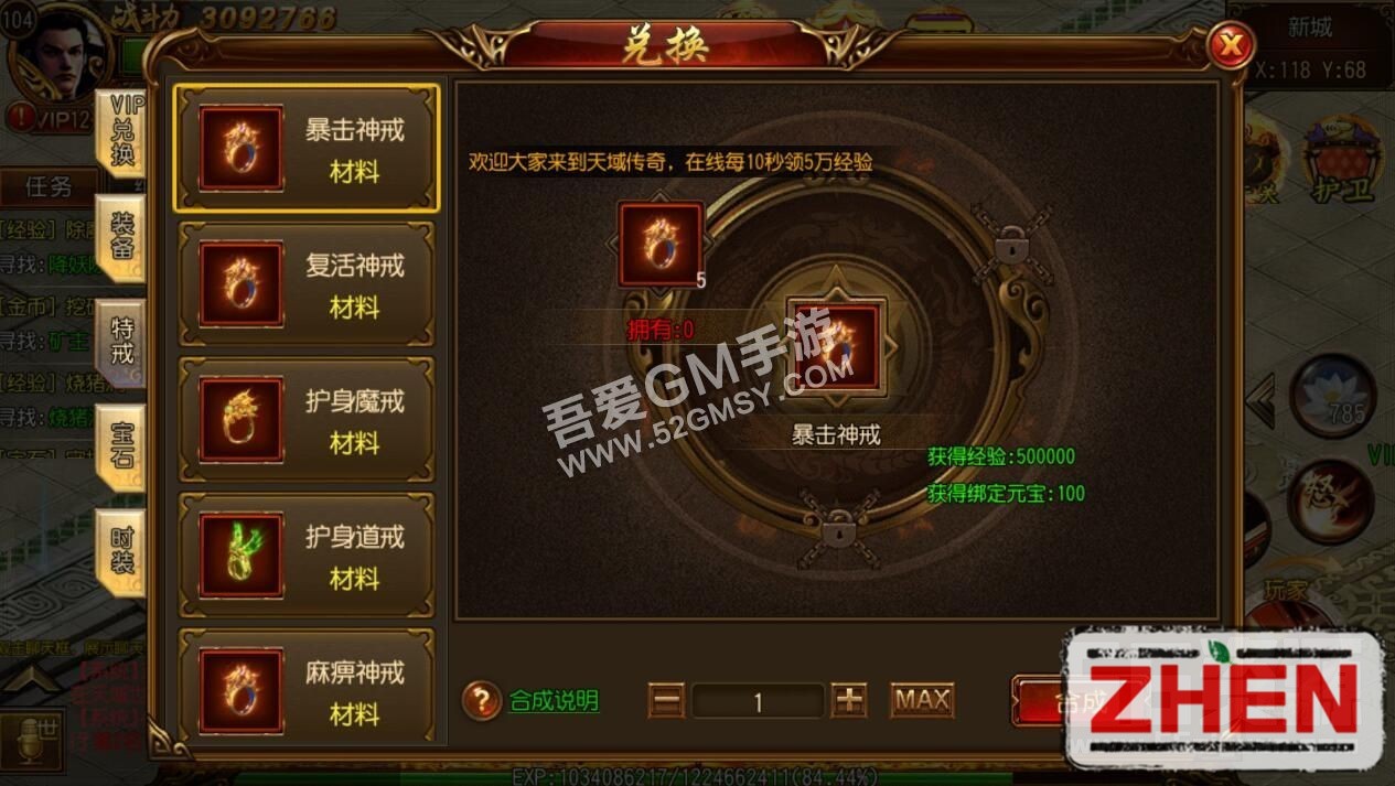 013659qtri9dr2ltdg65dg.jpg