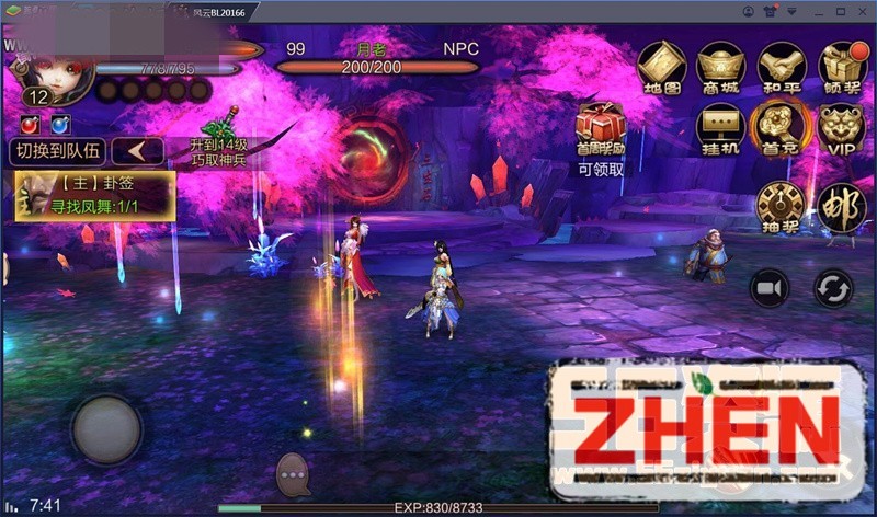 170832htdt6ash2mczis3v.jpg