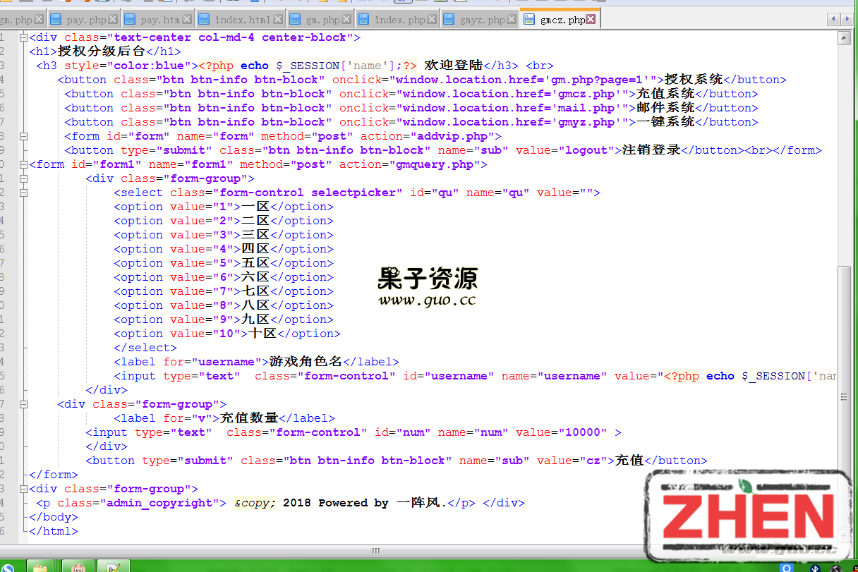 045736fu9cap7p19prokcu.png