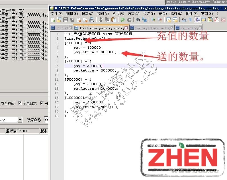 123943kerzfi1e1gf11g1g.jpg