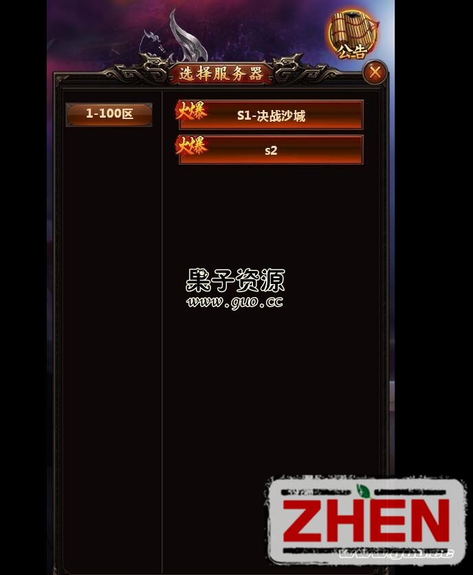 110425nlkiqinxoo4fvbkg.jpg