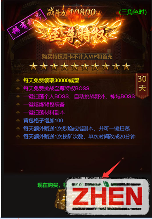 002331i3n2zxv43x221rbu.png