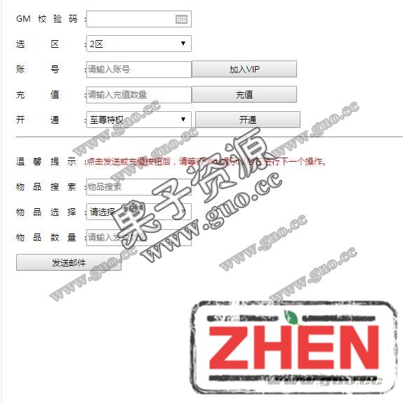 115808jho6rcrprrnh1fza.jpg