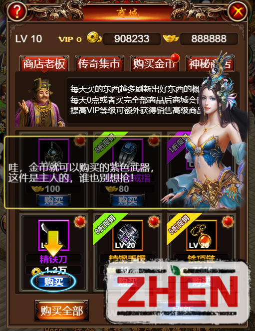 131748wozr50xv00v6xozj.png