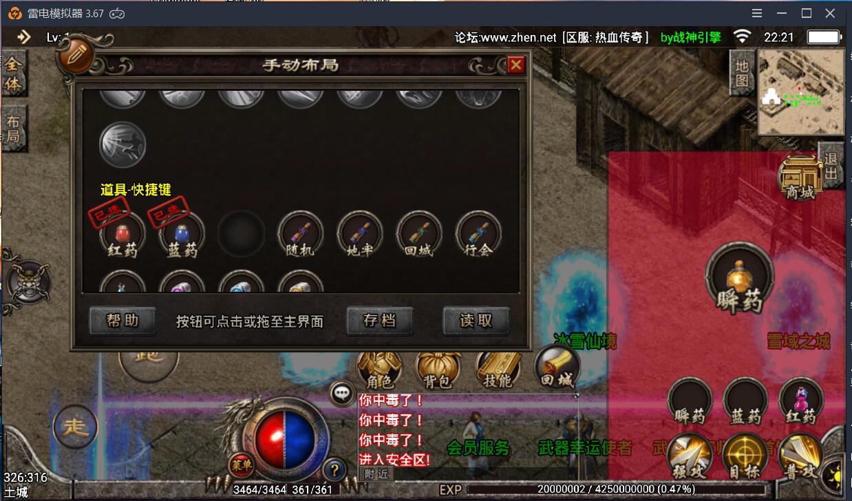 224008fw93uouc8eo3ko77.jpg
