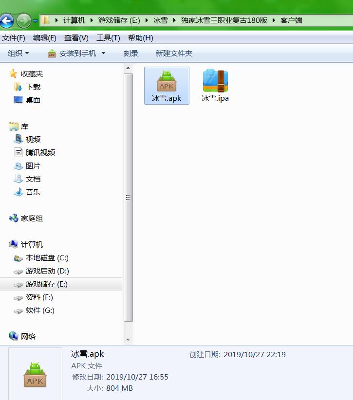 224242bmfbnotxmofvqzte.jpg