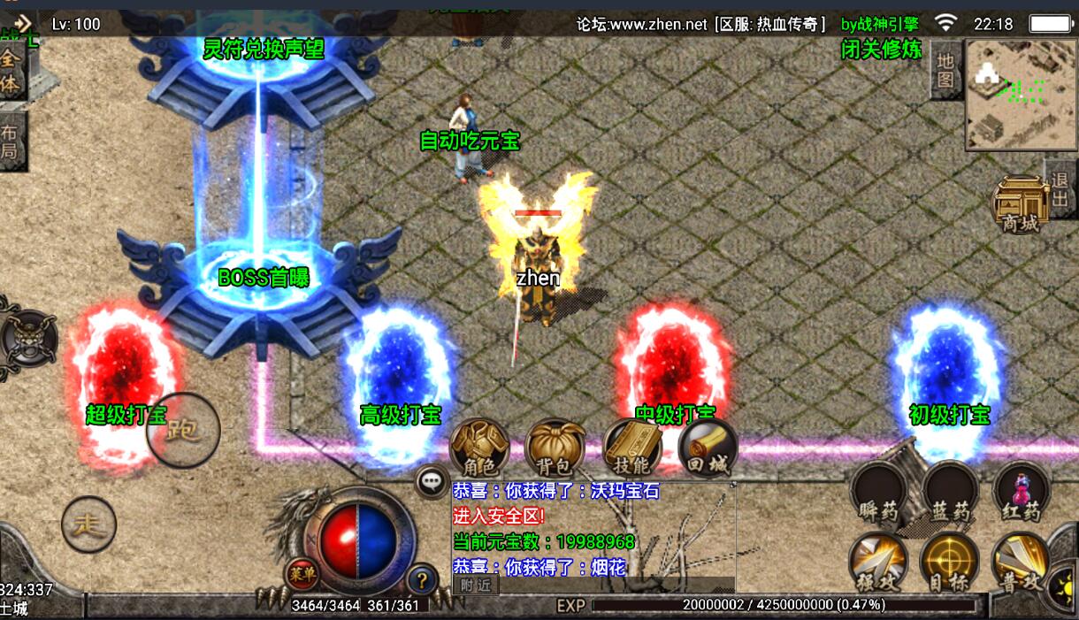 224006pyapmrr1kbizz2yi.jpg