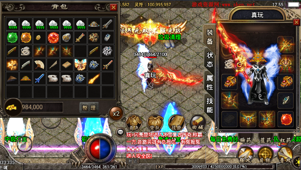 182833osdff8ch69ys9y6y.png