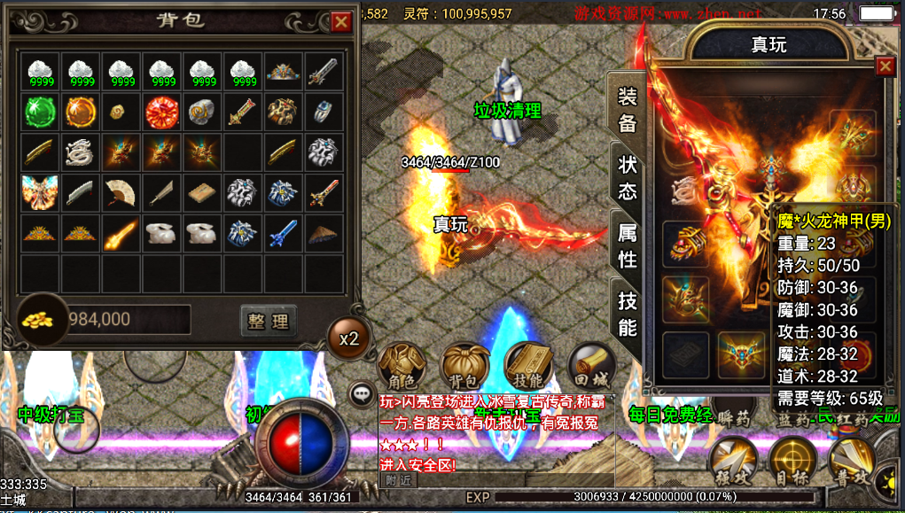 182840kht8kqm6r9k56txa.png