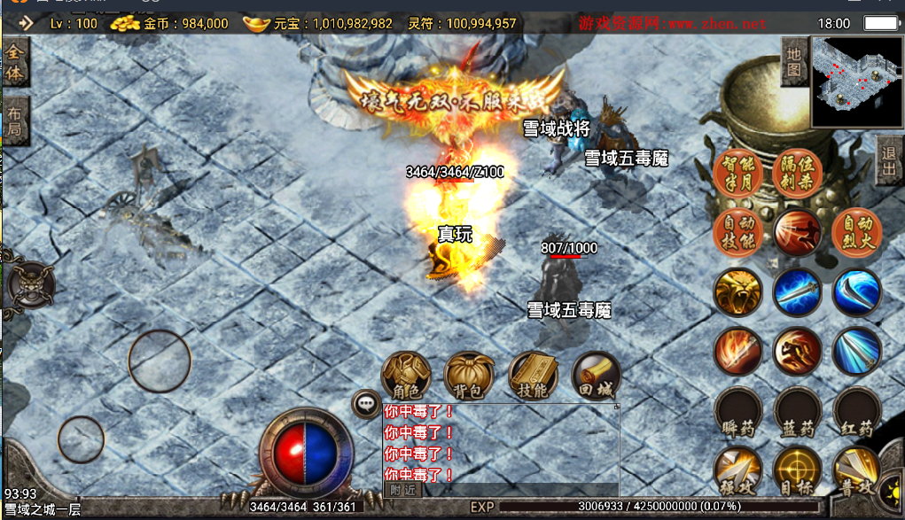 182908wsiss955b9gbr6z2.png