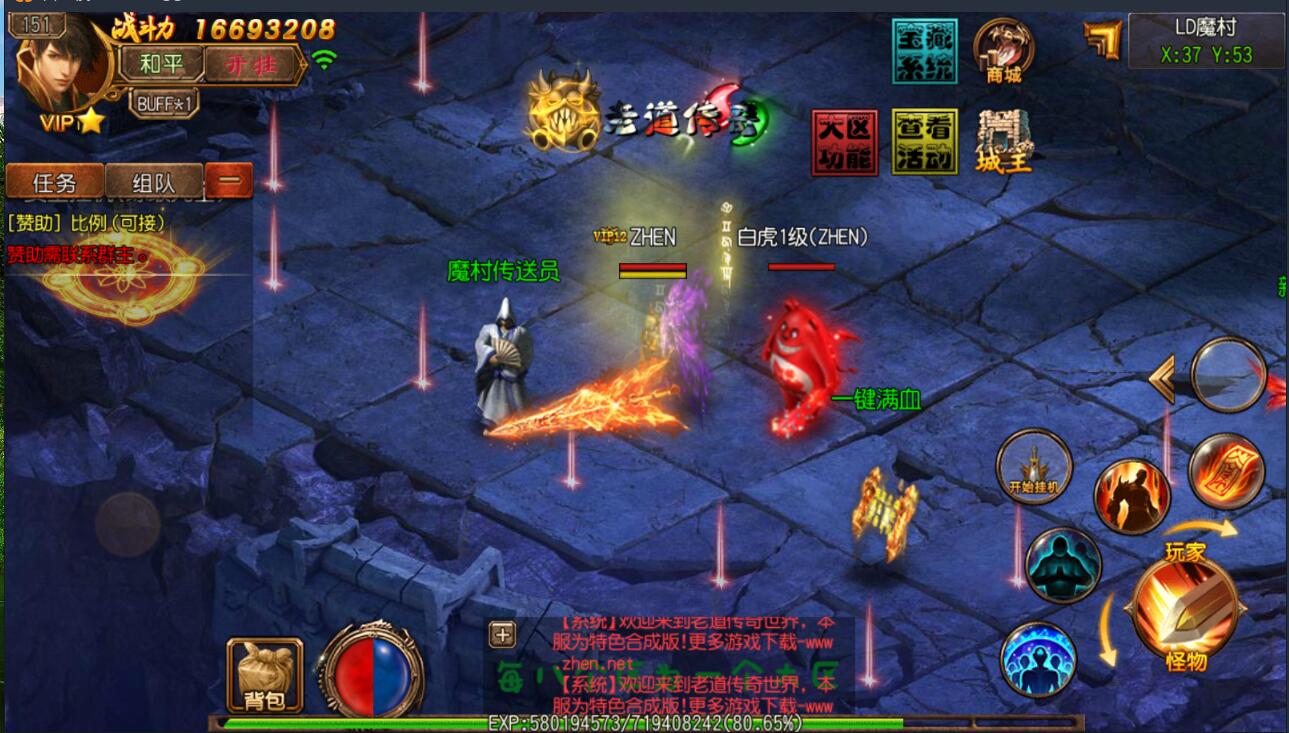 185718hdcamkpqnqmykpgm.jpg