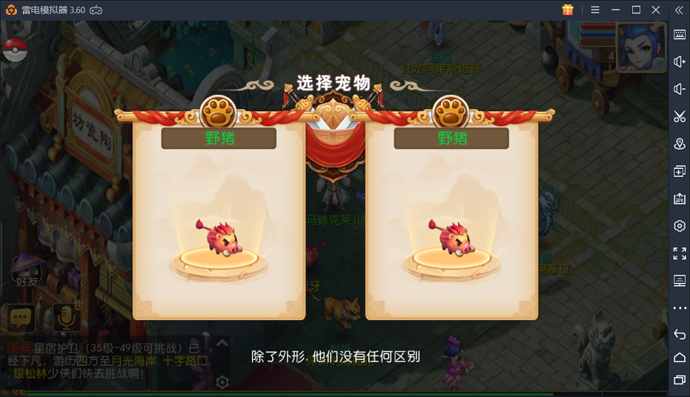 4.png