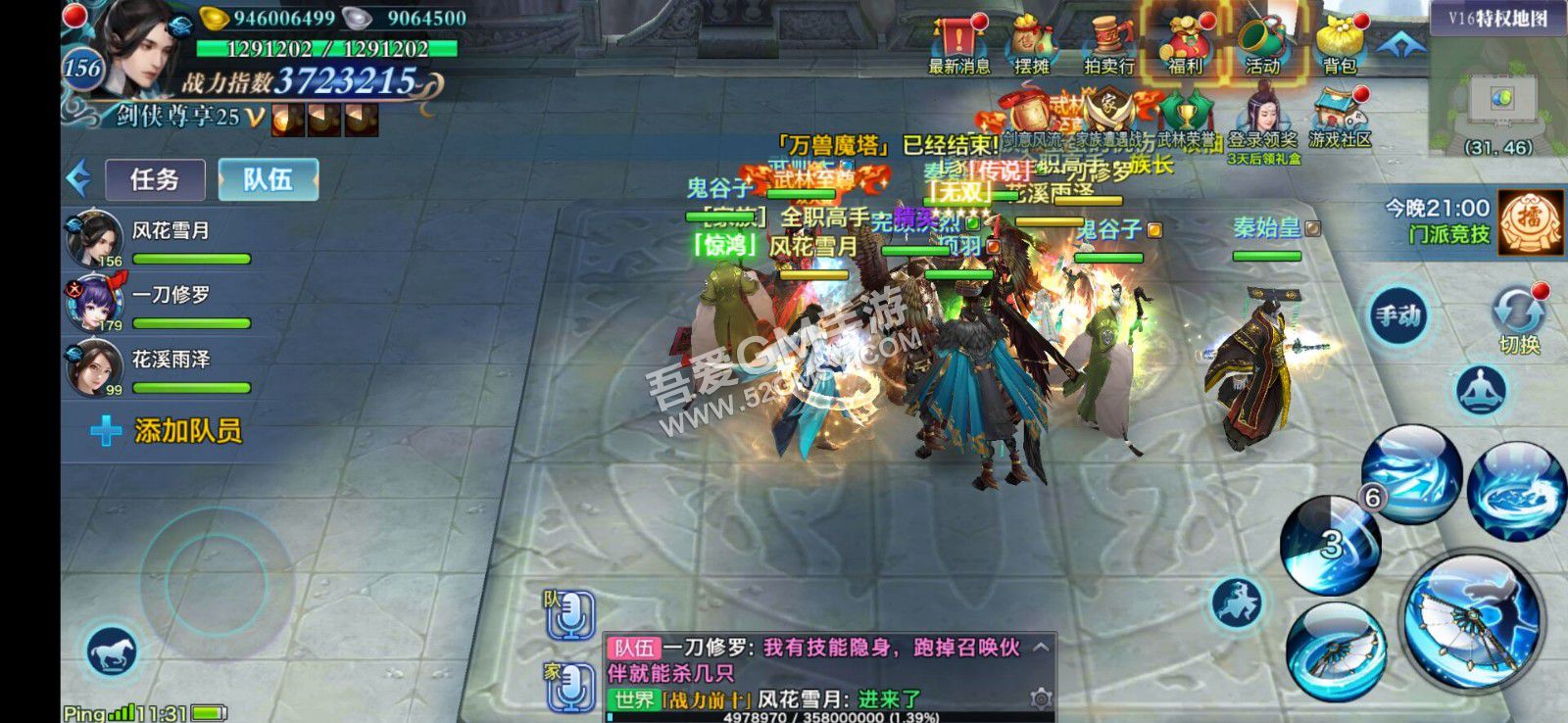 5.jpg