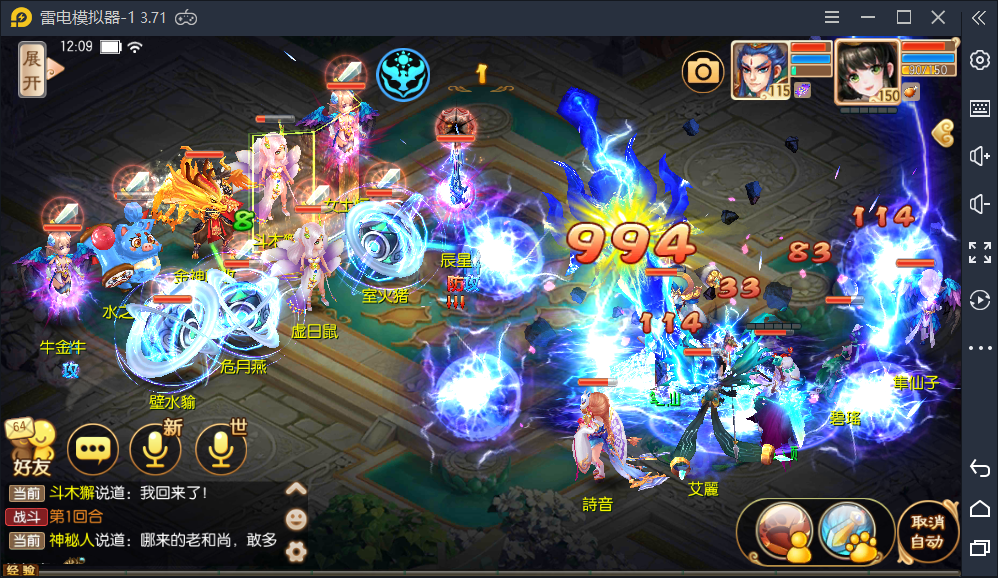 6.png