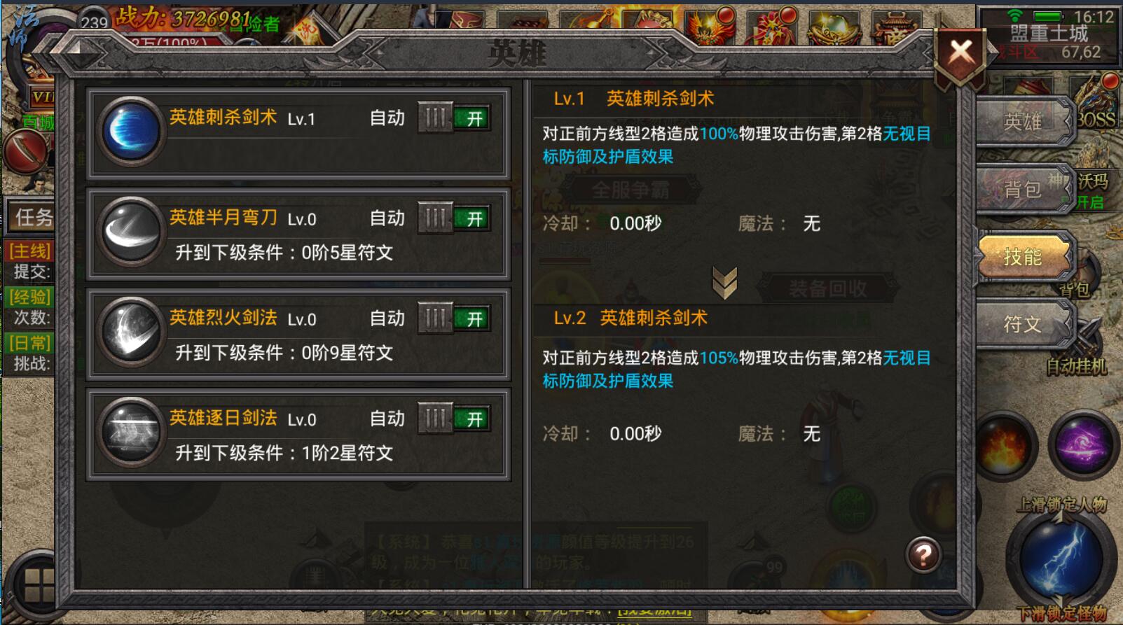 28.jpg