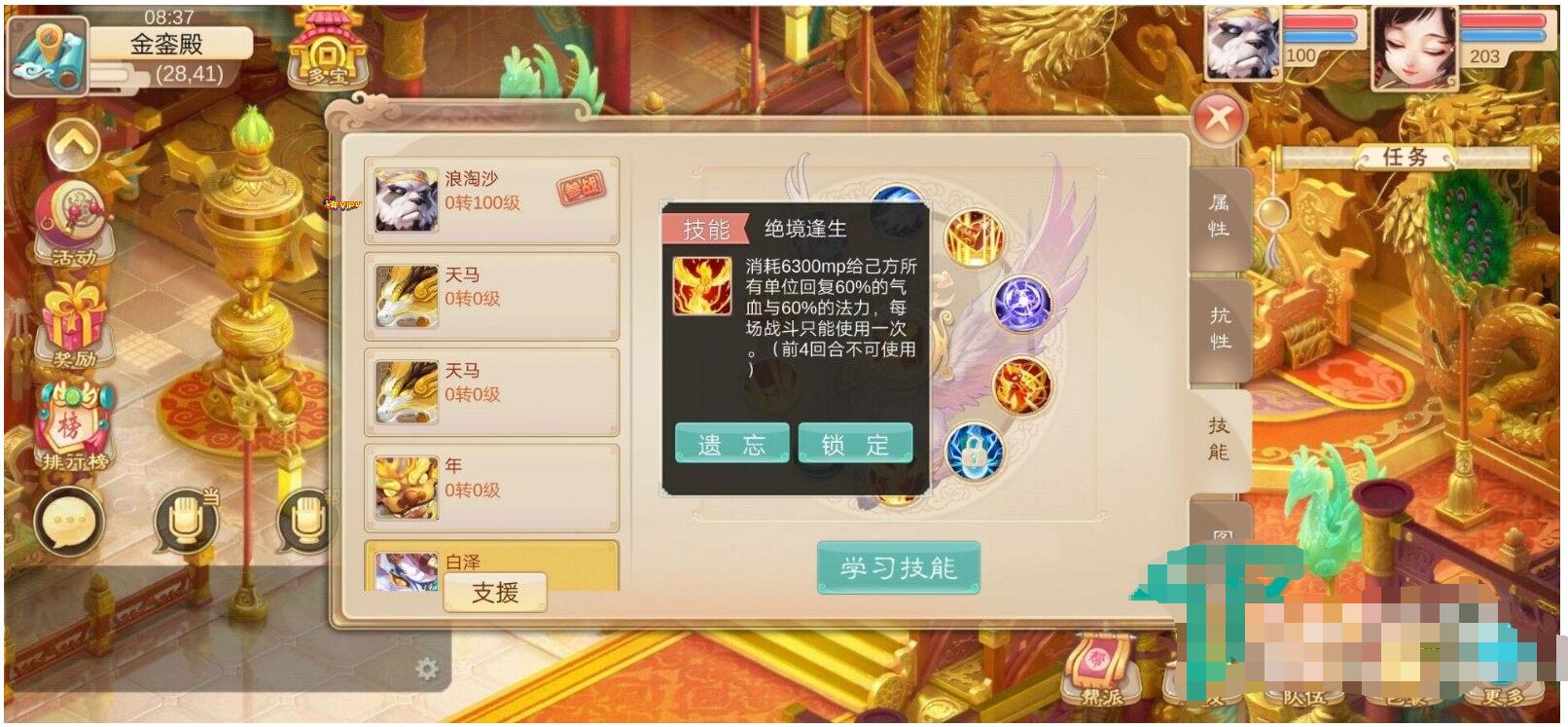 2.jpg