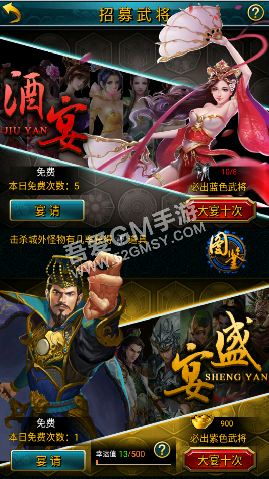 4.png