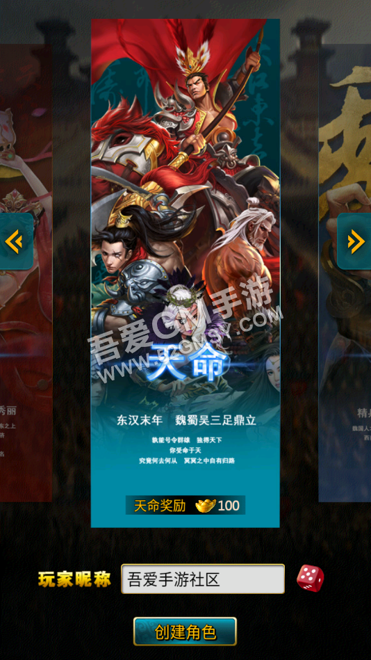 2.png