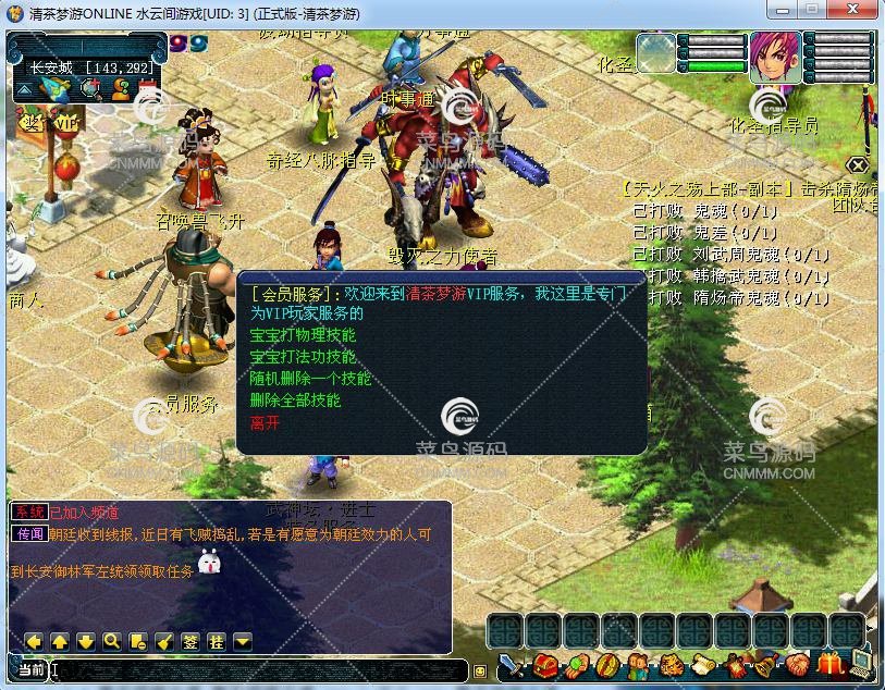 7.jpg