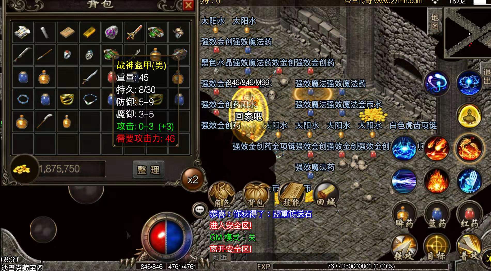 2.jpg