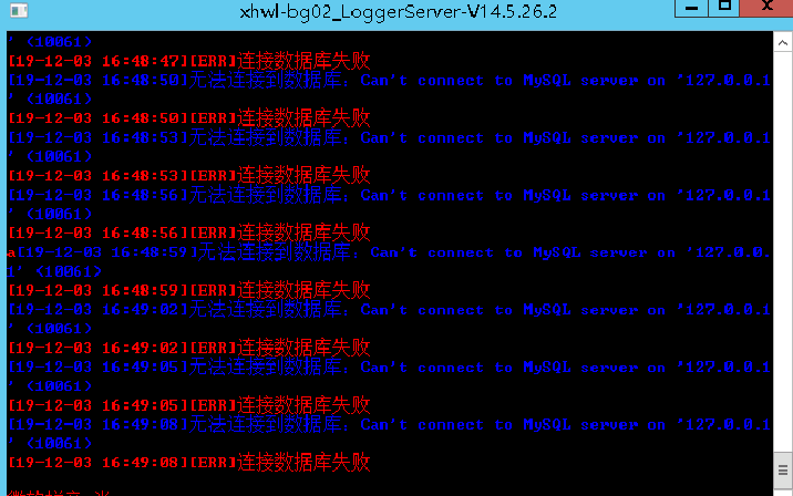 ΢ͼƬ_20191203164838.png