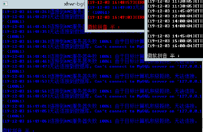 ΢ͼƬ_20191203164843.png