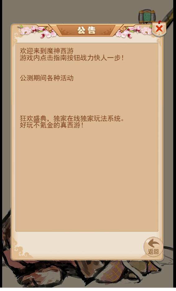 3.2.jpg