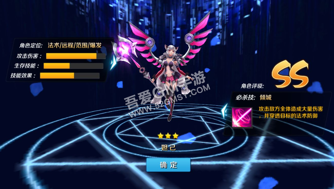 5.png