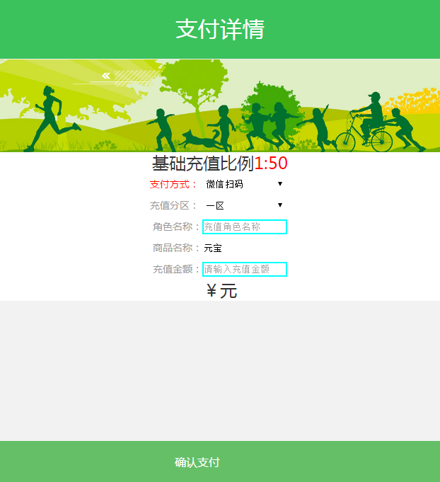 1577160928(1).png