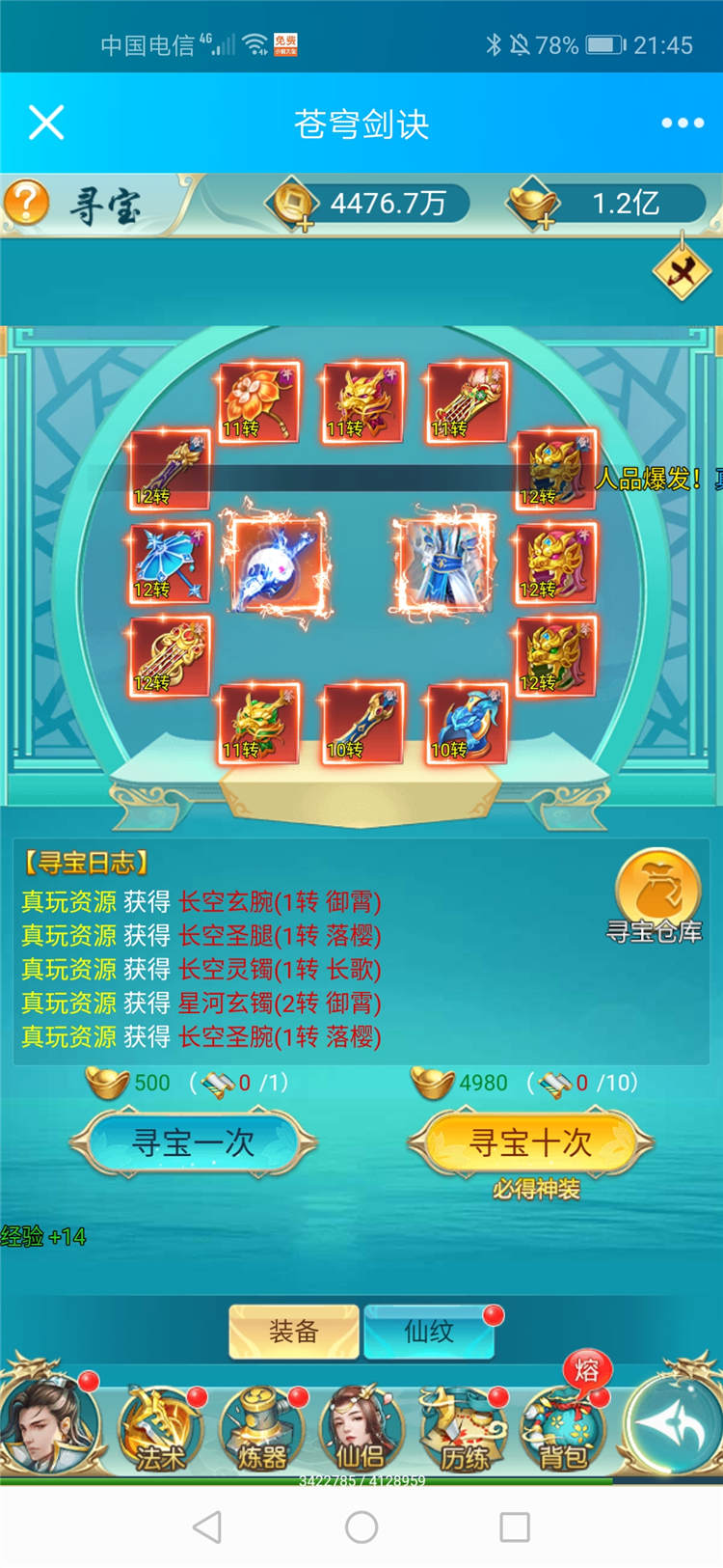 18.jpg