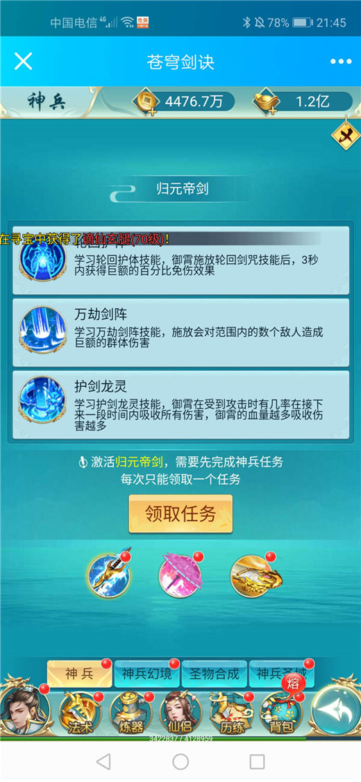 19.jpg