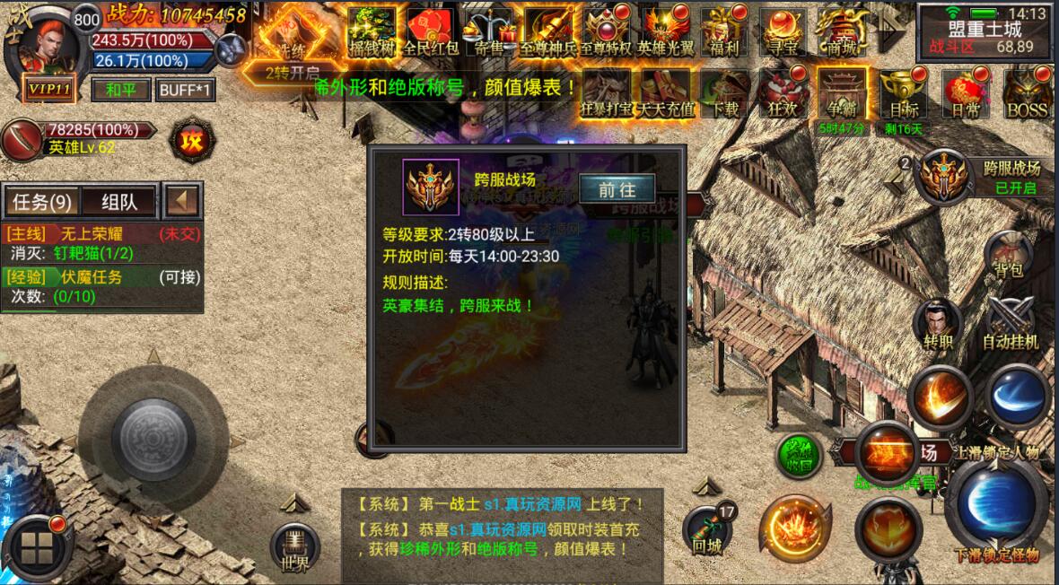 10.jpg