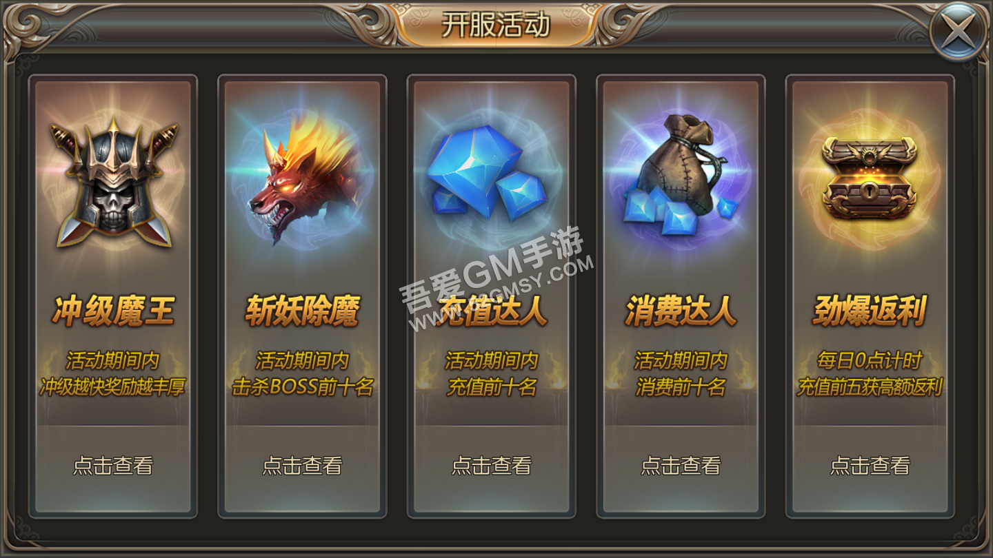 6.png
