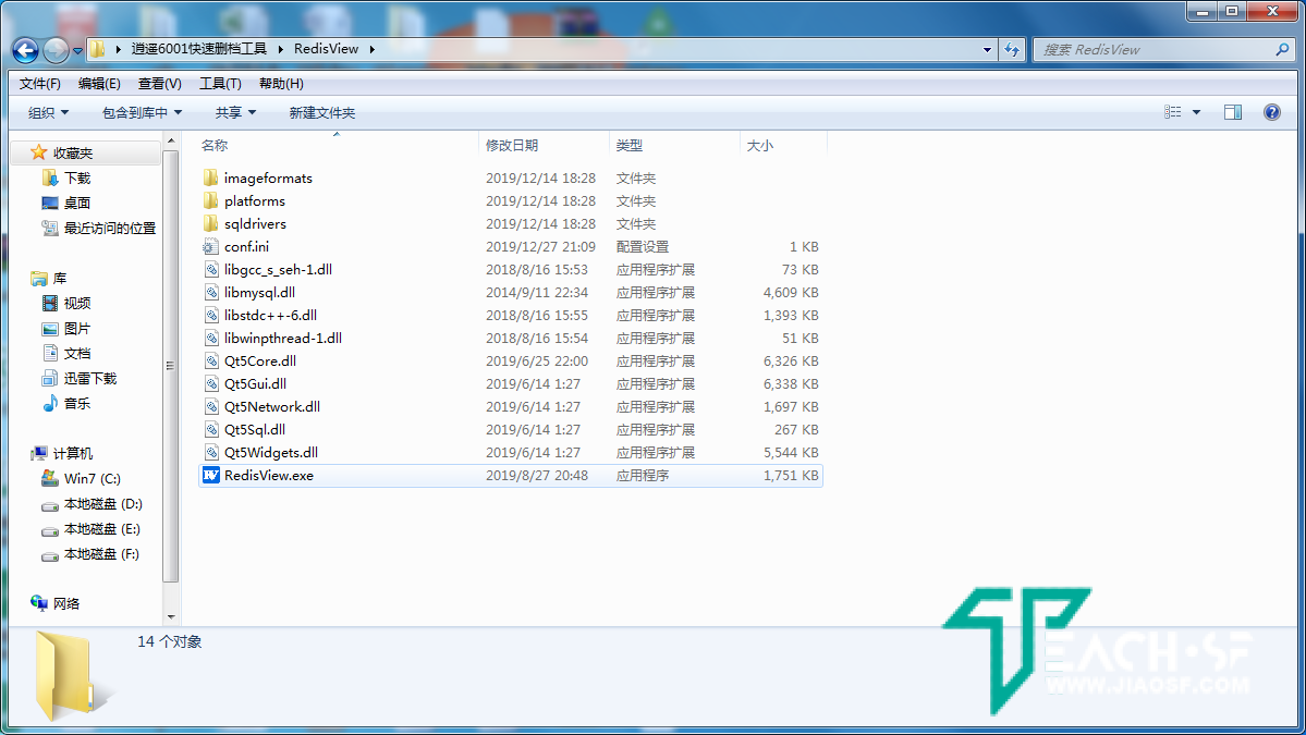 jiaosf.jpg