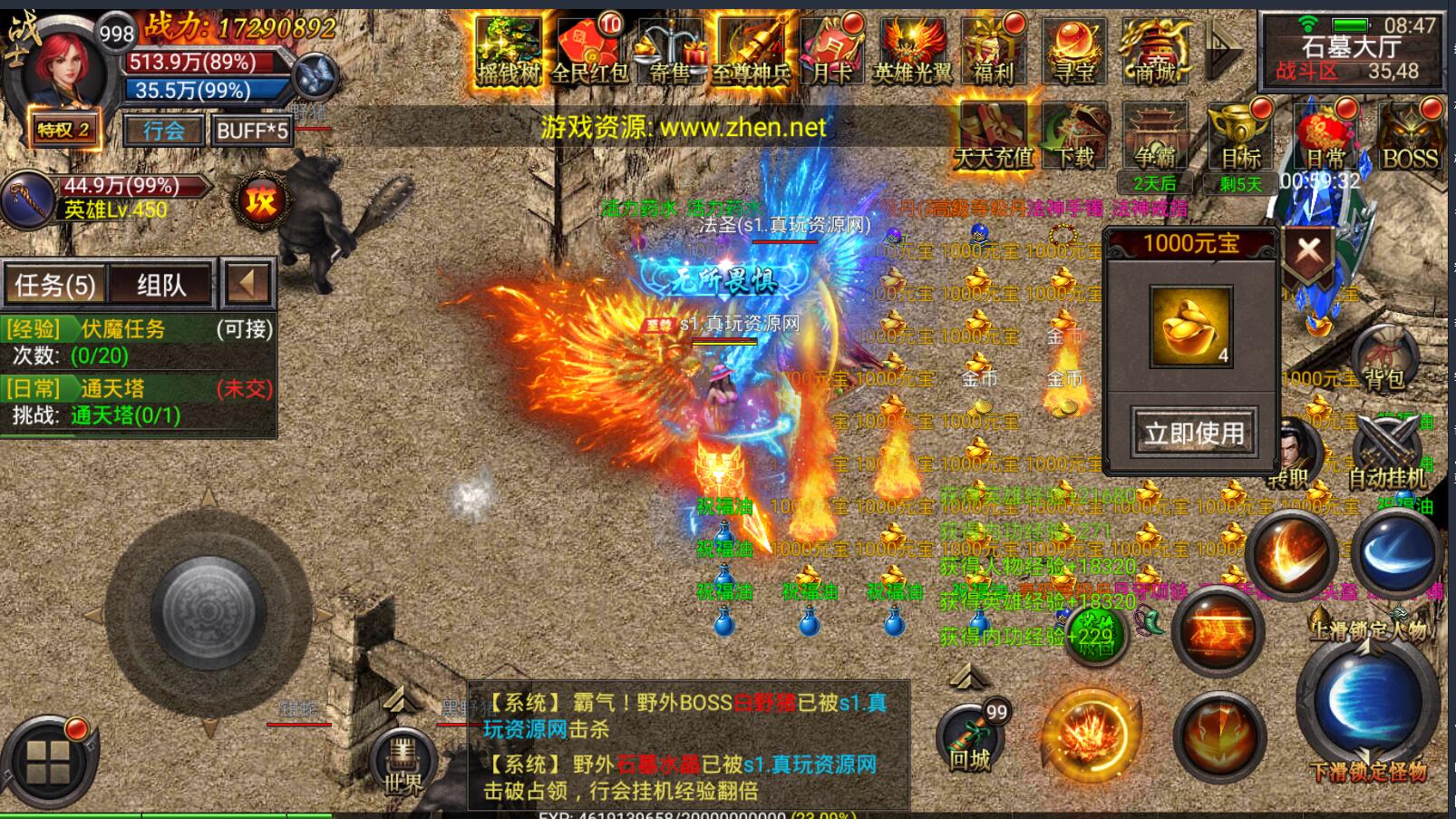 2.2.jpg