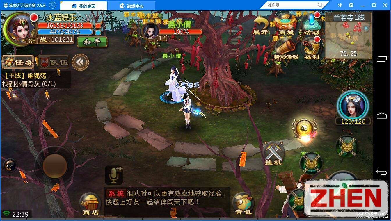 074031eahsrcrfea5bb8qn.jpg