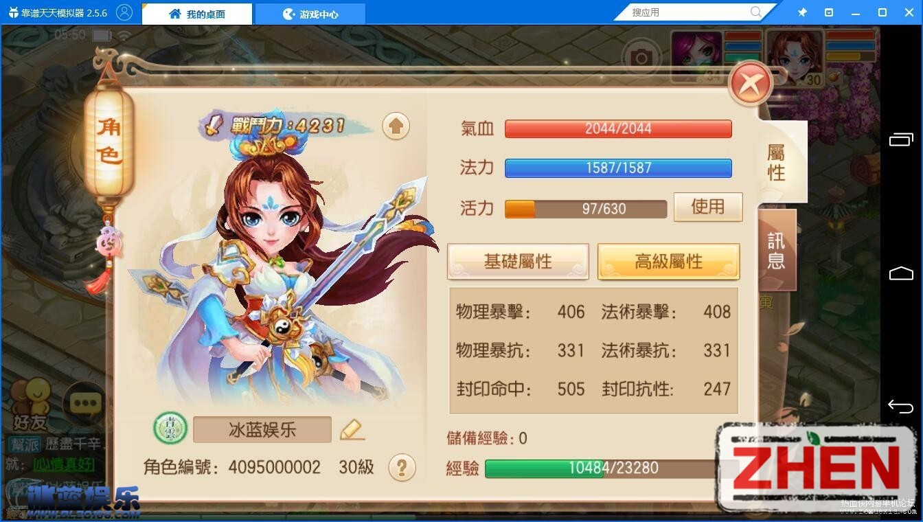 155800ampzh191ymhsthtt.jpg