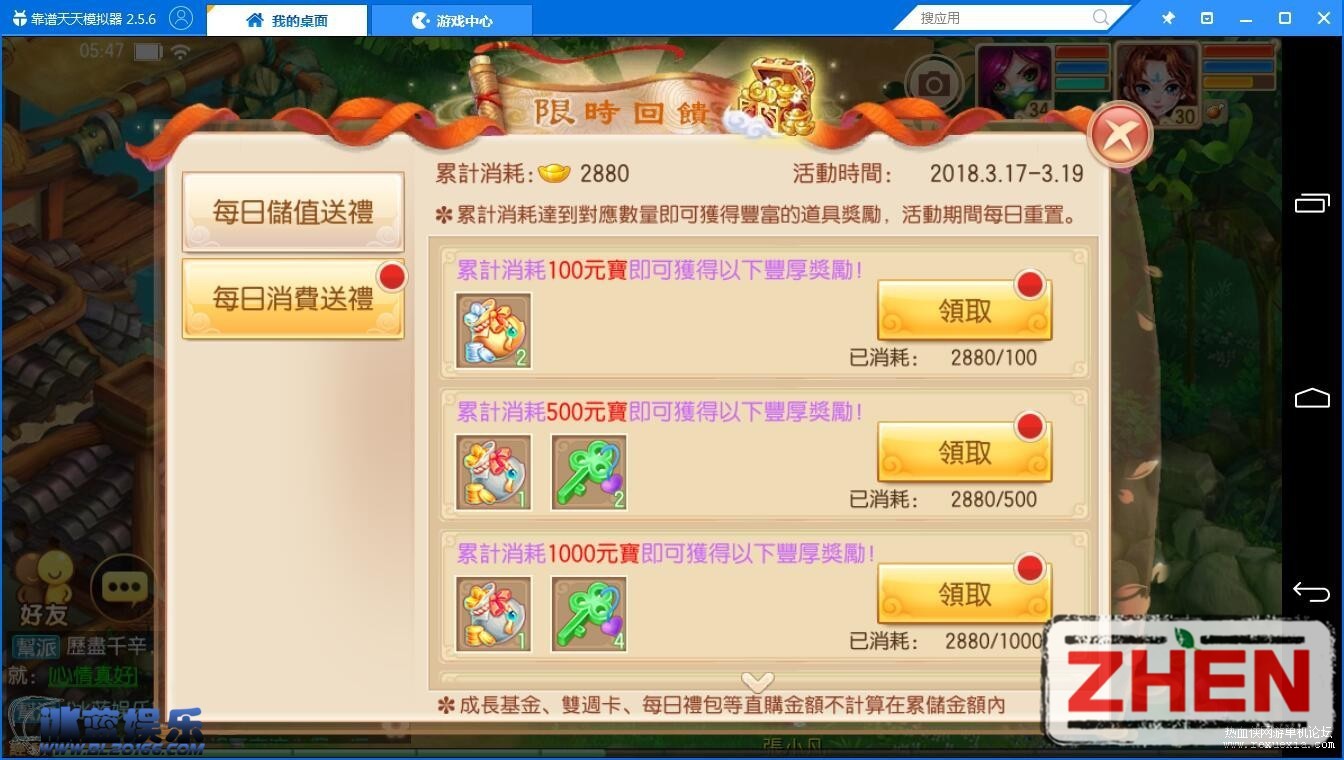 155800pzrz5m3rce6x1jsz.jpg