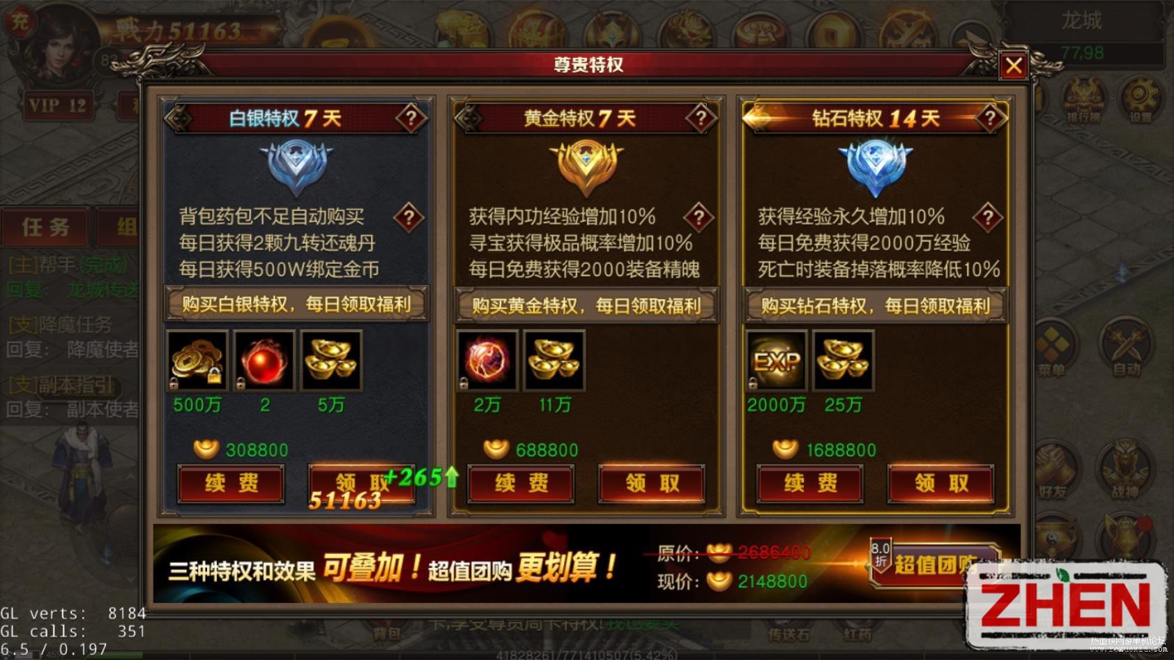 090749ayyesvgtct34zzmy.jpg