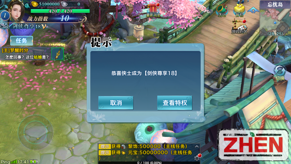101018ino83np9nj1gvc8e.png