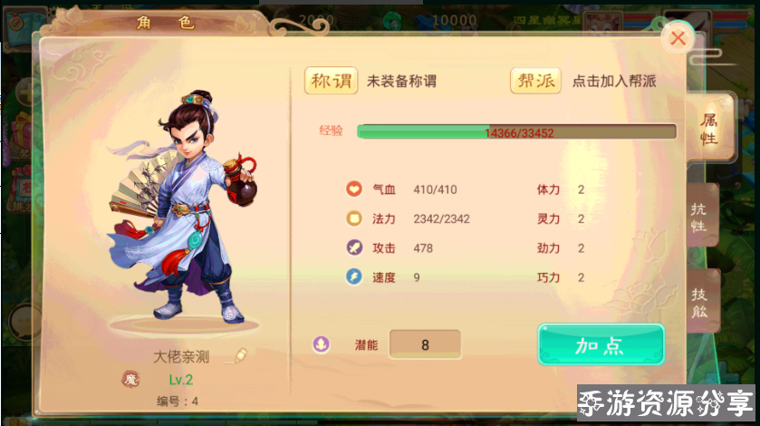 093935atxjjjvzh3ygvlgu.png