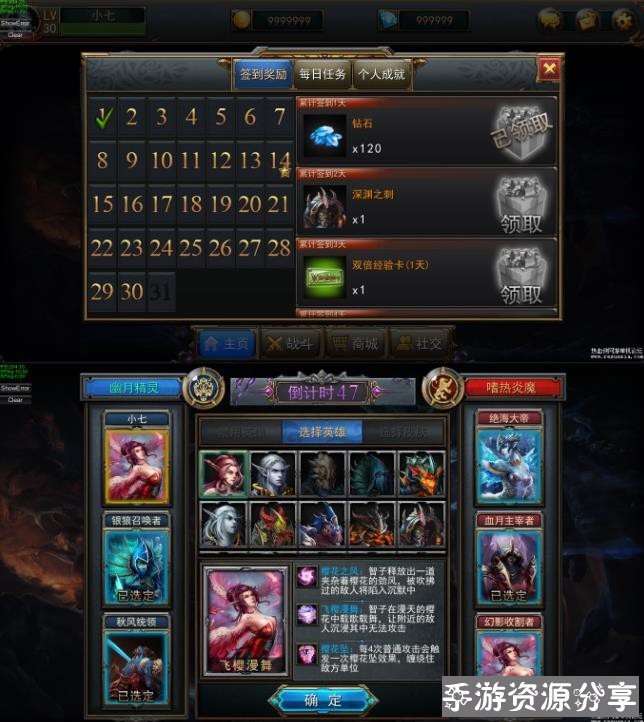 080430k5clan4sch5f79ez.jpg