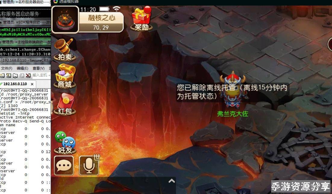 110615fsvpfvlxpzscx43k.jpg
