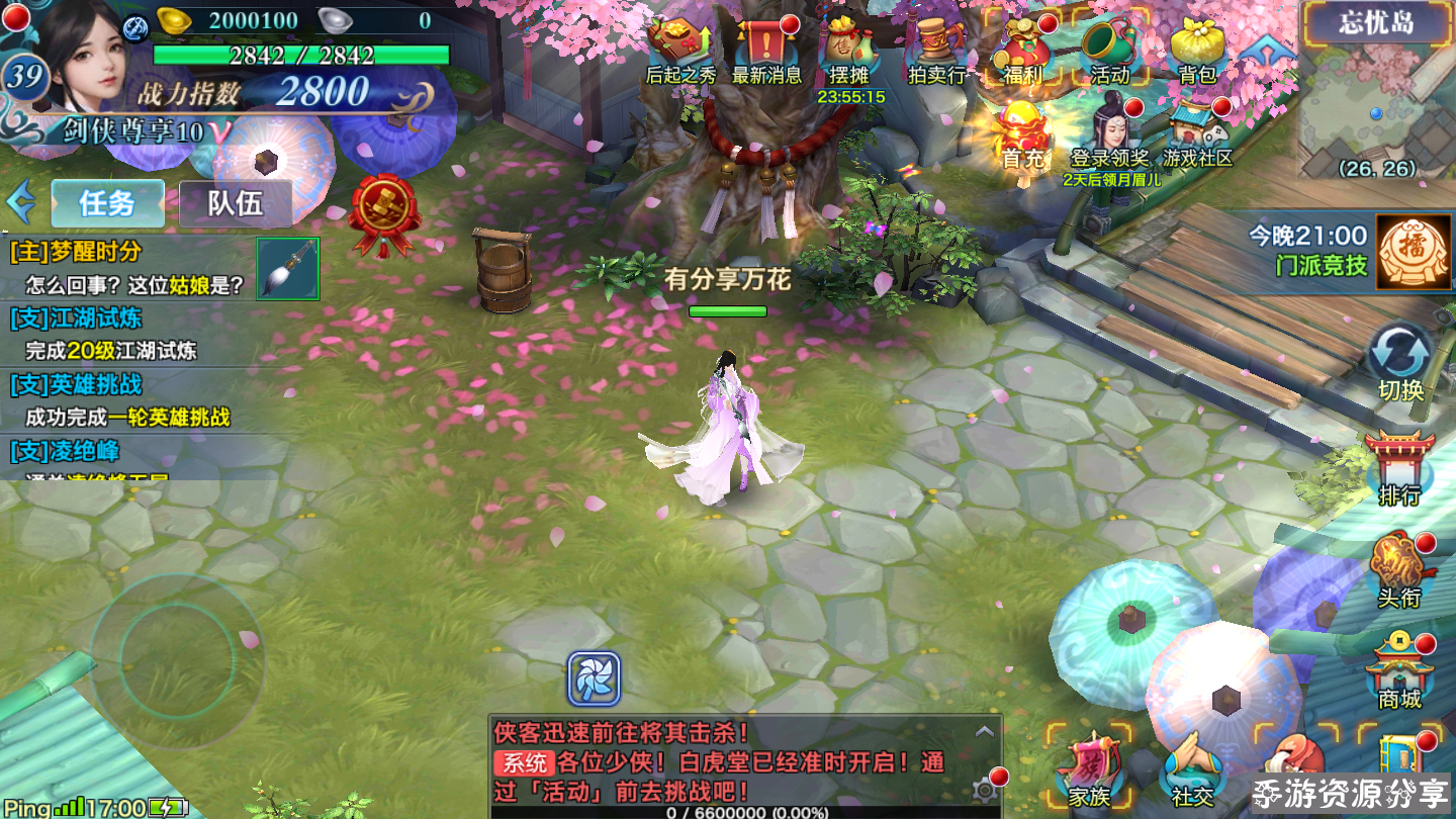 184758xex8mtai2424tzex.png