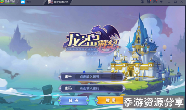102720bbnbe227kb3eonss.png