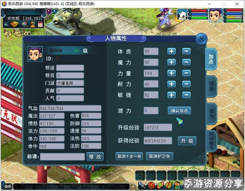 161636kok8m5kotkgfi5hi.jpg