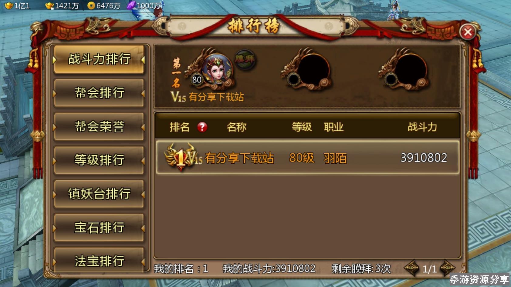 112548b4zjrobwho14hh0s.jpg