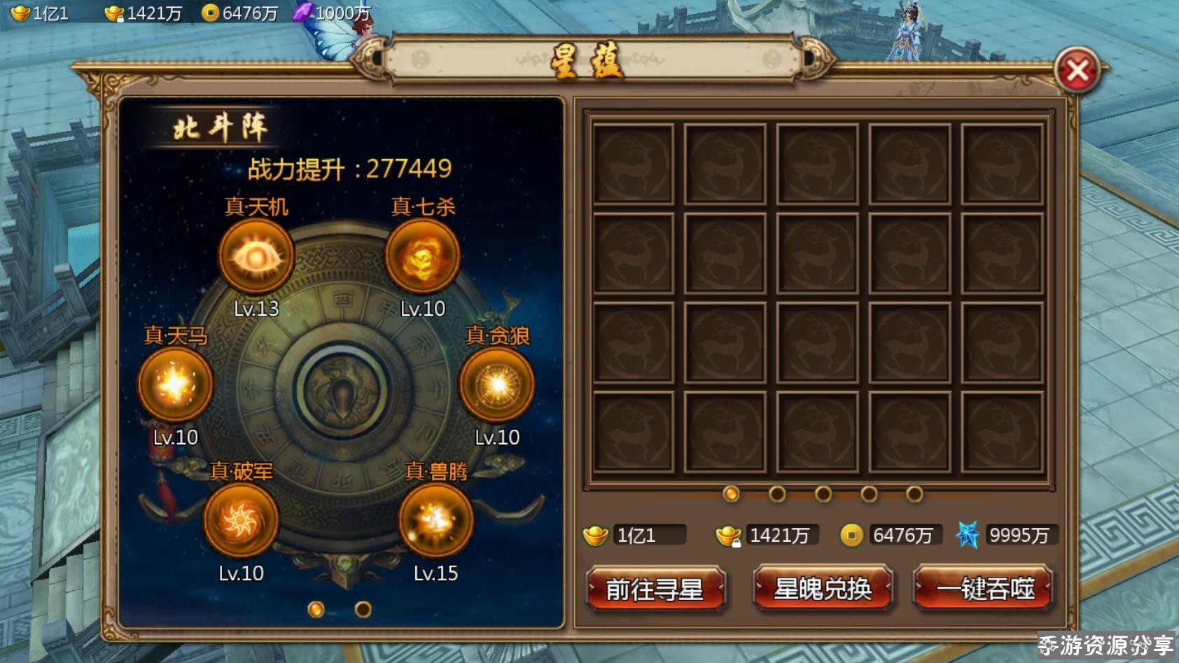 112547k9rng4gh58b8uhgt.jpg