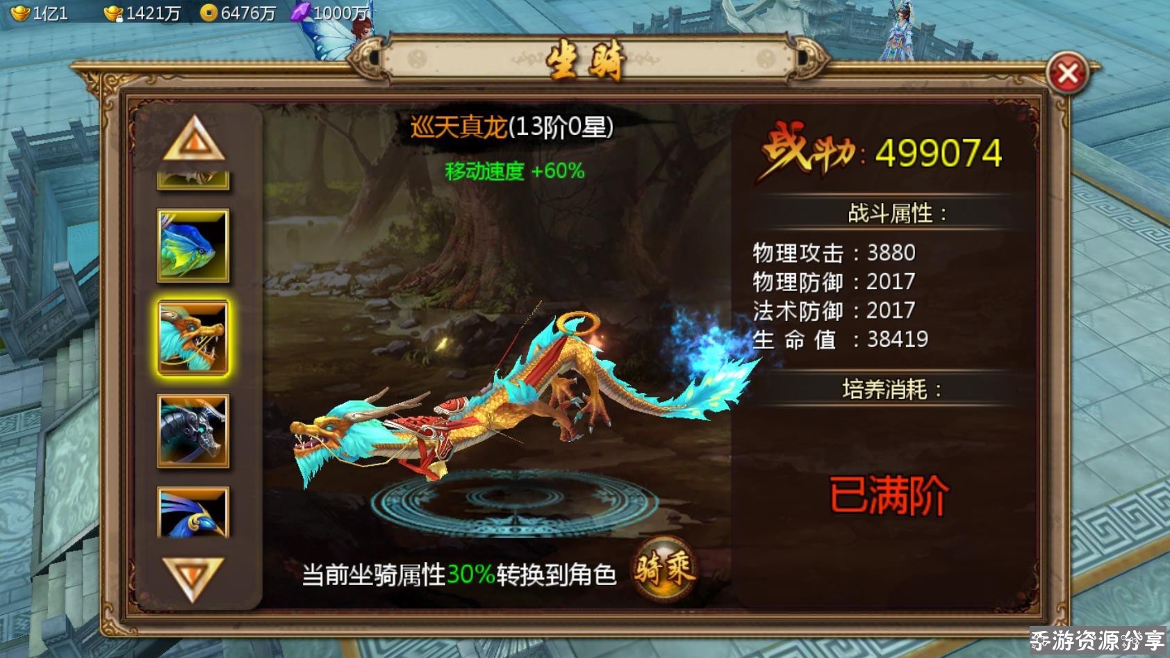 112545ocvqlbbpuko6bsnz.jpg